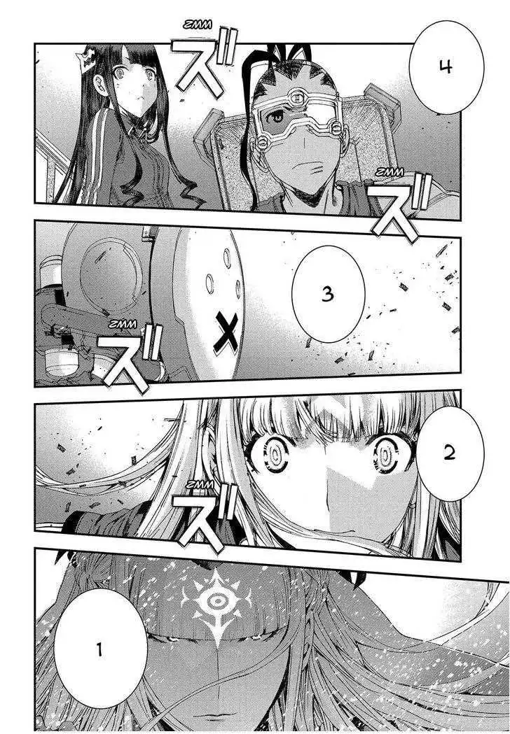 Aoki Hagane no Arpeggio Chapter 71 14